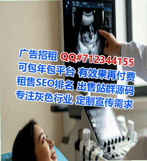 沾益生子传媒有限公司
